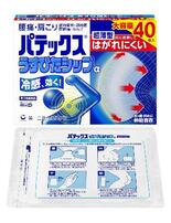 超薄型の冷感湿布