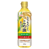 2026年春夏家庭用新商品『とうもろこし＆こめ油 軽やかブレンド』2026年3月1日発売