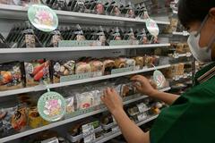 商品「てまえどり」推進