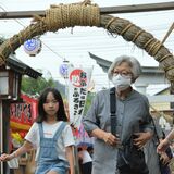 無病息災、長寿願い茅の輪くぐり　茂木の八雲神社で大祓