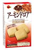 アーモンドのクッキー