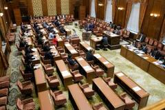 衆院定数削減法案が審議入り