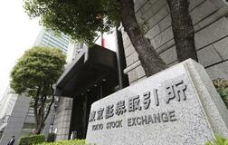 ＪＰＸ、ニデックに上場違約金