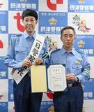 吉本芸人小籔千豊さんが一日署長
