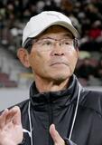山田耕介監督がＪ３群馬ＧＭに