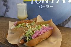 【食べた？】新しい食の体験できる　プレーンドッグ　TONYA.parlor（那須烏山）