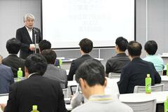 １０の企業・団体出資へ