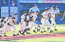 [23秋]明治神宮野球大会決勝（作新vs星稜）