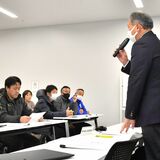 那須塩原Ａは東泉、郡司ら　栃木県郡市町対抗駅伝　28チームが出場登録
