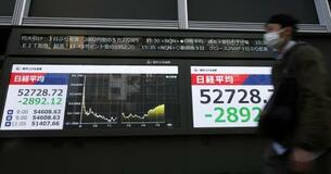 【原油価格急騰】急所突かれ日本経済に暗雲
