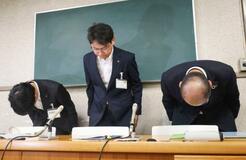 また教員逮捕で教育長謝罪、愛知