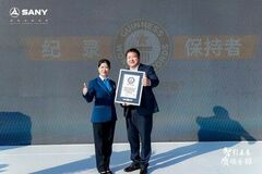 SANY JP100が世界一高い消防用ウォーター・ジェットとしてギネス世界記録™を樹立