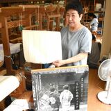 ８日に「もおか木綿フェスタ」　白生地特化の作品展示など
