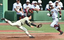 [20夏]２回戦　真工vs作新