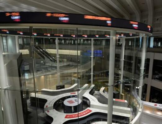 東京証券取引所