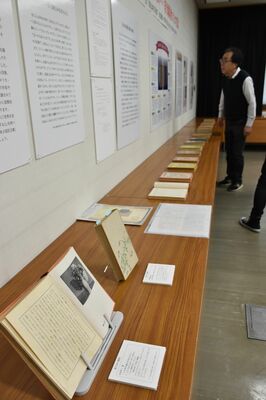 展示されている日本少国民文庫の初版本