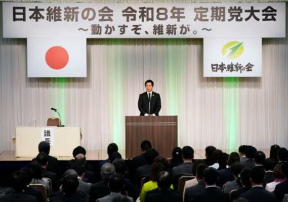 日本維新の会の党大会であいさつする吉村代表=21日午後、東京都内