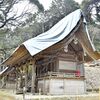 大河ドラマ「豊臣兄弟！」のロケ地、修繕へクラファン　益子の綱神社、大倉神社　返礼品に御朱印、置物