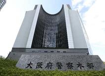 警察官、家宅捜索中の殴打認める