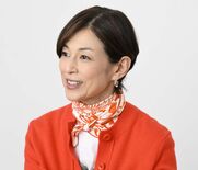 偏見感じず 恵まれた世代