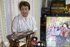 那須烏山の人形作家鈴木さん、２年ぶり創作展　宇都宮で29日から　けんか…