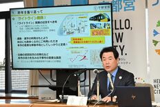 宇都宮市、ＬＲＴ軸の公共交通政策強化へ　路線バス乗り継ぎ割引、市内全児…