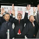 佐野市長選　現職金子氏が再選　逆風の中、５人の激戦制す　投票率は初めて…