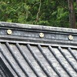 なぜ?社紋一つだけ文様 逆向き 日光二荒山神社別宮の本宮神社 「日光の…