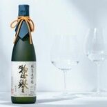 東武宇都宮百貨店で試飲販売会　惣誉酒造（市貝）