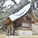大河ドラマ「豊臣兄弟！」のロケ地、修繕へクラファン　益子の綱神社、大倉…