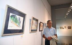 ７８歳絵画愛好家 力作８０点を展示 