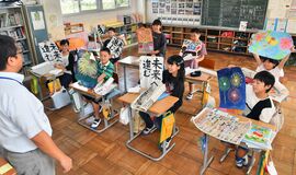 ひと足早く 野口小で始業式　日光