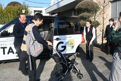 子育てタクシー普及順調