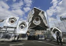 大阪万博「ヌルヌル」に