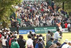 きょうの歴史　１０月１６日　