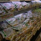 サラダもタイパ・コスパ重視？　ドレッシング、カット野菜は上位　生鮮野菜の購入額は全国平均以下