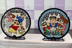 しんちゃんマンホールだゾ