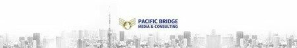 Pacific Bridge Media and Consulting、日本発の多言語メディア・映像制作で創業15周年 国際コミュニケーション支援をさらに強化