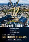 SHOHEI OHTANI OFFICIAL「K18 DIAMOND PENDANTS」 10月3日（金）より 560個 限定受注発売