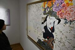 女性の力強さ表現　　