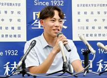 清水、世界陸上代表「うれしい」