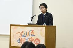 企業の知財活用 県内事例を紹介