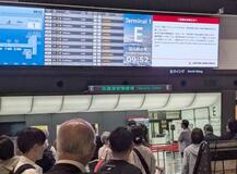 管制トラブルで航空便乱れ