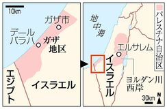 イスラエル、西岸併合検討