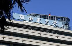 コンテンツ予算5千億円を