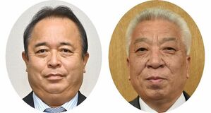 県議と市議 新人激突へ