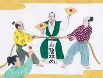 未（いま）だ本能寺にあり（４９）