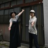 集大成、再スタートのシンボルに　日光「モグローカル」がゲストハウスオープンへ　CFで資金募る