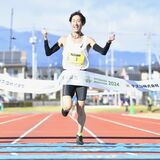 大田原マラソン　男子は元箱根ランナーの蜂須賀初Ｖ　女子は澤畠が２連覇
