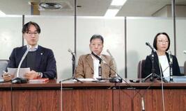 同性婚、東京2次訴訟で上告